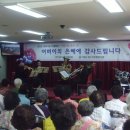 노원노인종합복지관 이미지