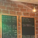 창문여고 버스정류장(08-102) | 🥟 정릉 중식 맛집 가성비와 맛 다 잡은 일류반점 솔직 후기