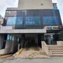 까꼬보꼬미용실 - 보은군 | 까꼬보꼬미용실