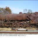 한국철도 100년사1 이미지