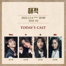 2월 마지막 일기 (가족부족,과제,하이디라오,팬레터,앨범깡)