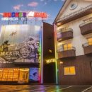 머루모텔 이미지