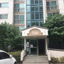 정자로42번길 이미지