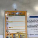 역삼 한식뷔페 [고향한식부페]