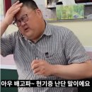 상원 손짜장