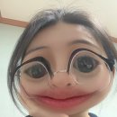 인테그랄학원 | 2026.03