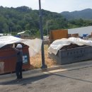 임천인덕로-5 이미지