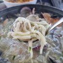 대부도맛집 바다의 정수를 맛볼 수 있는 어부횟집의 특별한 메뉴
