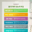 줄눈.세라믹탄성코트,입주청소.선반,커튼블라인더,새집증후군등,,예약 접수 받습니다＜입주예정자 생업 소개합니다 ^^＞ 이미지