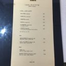 레이지모닝 이미지