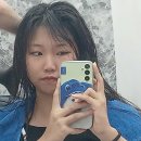 땡큐베리마취통증의학과의원 | 또 써볼까