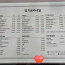 엄지공주네일 이미지