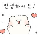 지에스수퍼강서 이미지