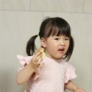 피자에꿈 이미지