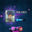 마법상자 이미지