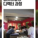 한성아이디디자인스쿨학원 네이버블로그