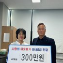 사랑카센타 이미지