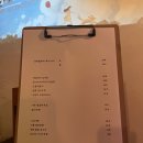 UR(의정부시)-[평화로]-하-34 | 의정부 육사시미 맛집 가성비 최고 [거북이휴게소]