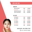 샵초이스 이미지