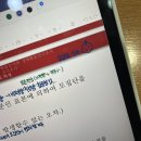 0429-0505 | 어떻게 내가 척척학사? _ 졸사, 피아노 연습, 테니스 수업, 인천, 야구장(문학 NC전)