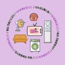 다드림재활용센터 이미지