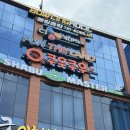 대구 수성못 맛집ㅣ쿠우쿠우 수성못점 다녀온 솔직 후기ㅣ대구 초밥 뷔페 가성비 굳
