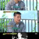 힐링캠프A 이미지