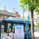 숭의1,3동 이미지