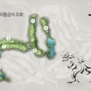 타니 - 제주시 신설로 40-11 | 타니