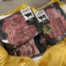 주촌축산물시장 이미지