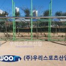 산현초등학교 이미지