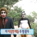 지나가면 우리는 잡을 수 없어