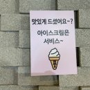 행복한마라탕 희락식당 이미지