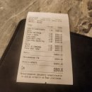 아미르레스토랑 이미지