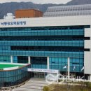 낙동강 자동차정비 이미지