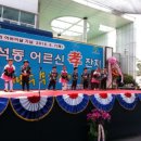 푸른재능어린이집 이미지