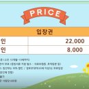 너티차일드 시흥배곧점 이미지