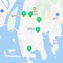 이마트24 다대원병원점 이미지