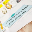 권옥경 이미지