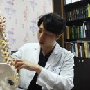 아이맘한의원 이미지