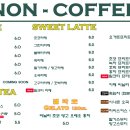 봉블레(Bon Ble)