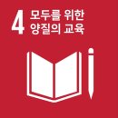 일곱색깔어린이집 | 양질의 교육. by LG전자창원어린이집