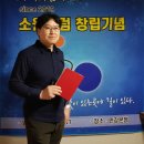 (주)태정이엔지 이미지