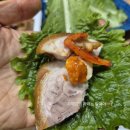 수유 왕족발 보쌈 이미지