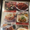 명품치킨 이미지