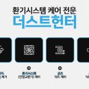 코인워시365화곡봉자점 네이버블로그