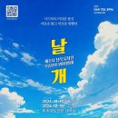 꼬마꼬마 이미지
