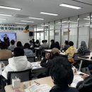 학교 밖 청소년 대입설명회 | 천안시학교밖청소년지원센터, ‘꿈드림 센터 사업 및 대입 설명회’ 개최