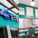 광기획 이미지