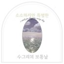 라나맘 이미지
